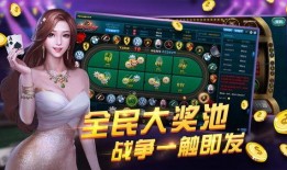 金钱游戏综艺爆料大全最新,揭秘节目幕后真相与精彩瞬间